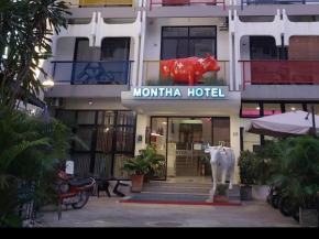  Hotel Montha  Чанг Фуак 